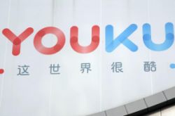 1分钟科普下!阜阳公司咨询电话号码_哔哩哔哩